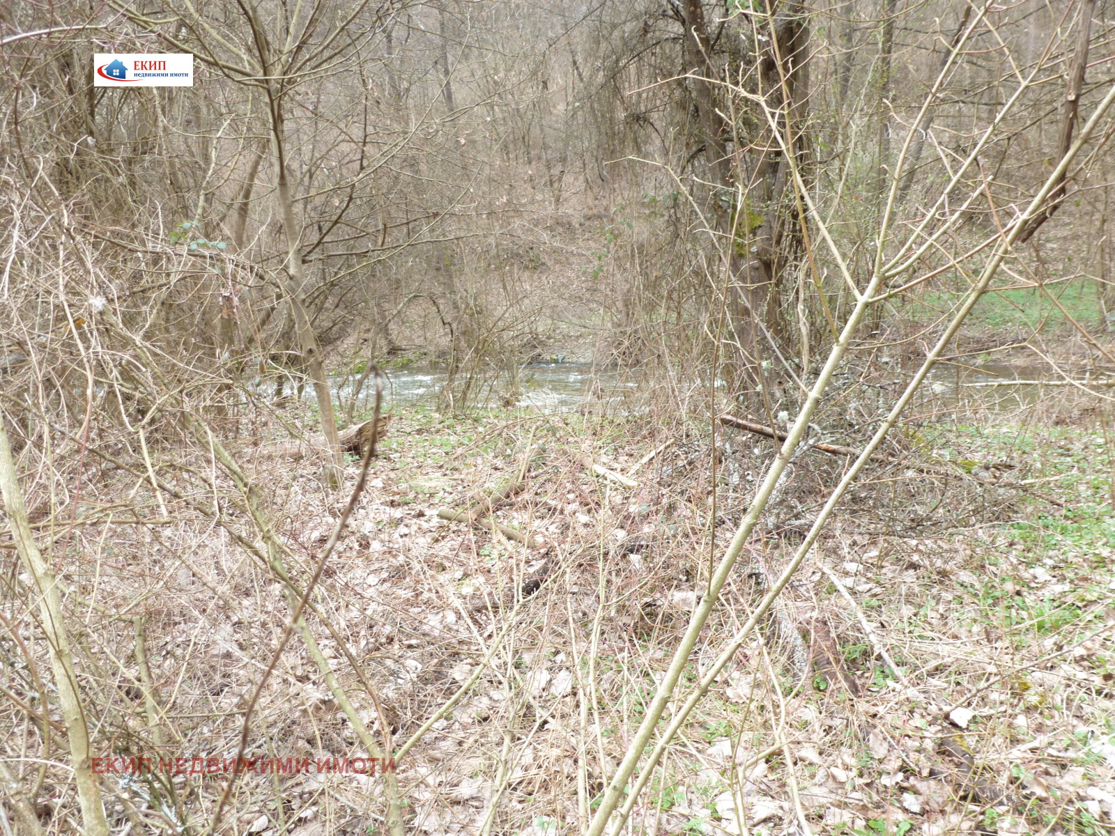 Продава КЪЩА, гр. Своге, област София област, снимка 7 - Къщи - 54071717