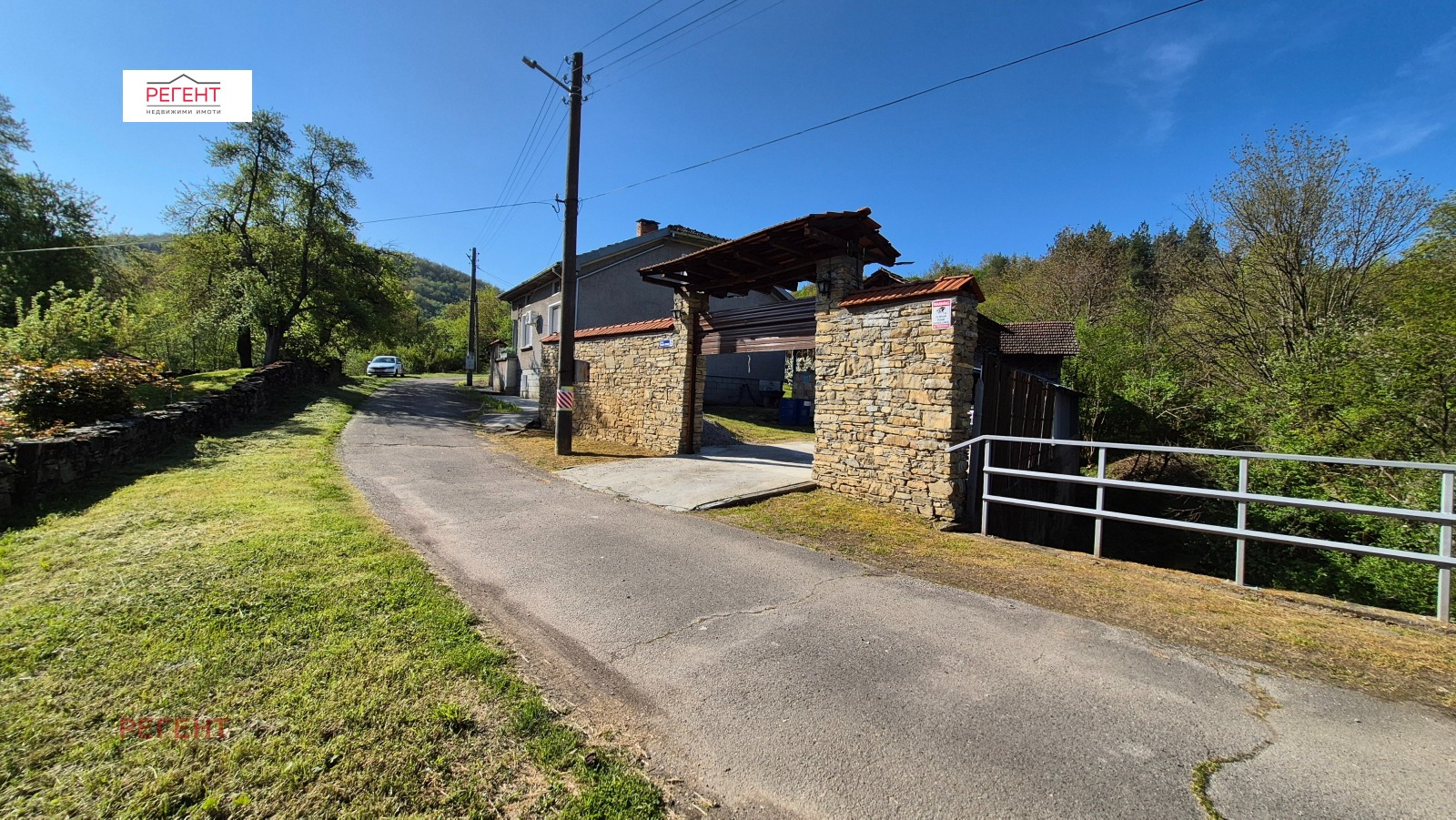 Продава КЪЩА, с. Музга, област Габрово, снимка 5 - Къщи - 54406963
