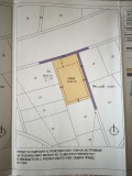 Продава ПАРЦЕЛ, гр. Правец, област София област, снимка 1