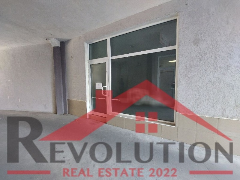 Продава МАГАЗИН в град Кърджали, Център - 49 кв.м / 70 000 € » 136 908.10 лв., РЕВОЛЮЦИЯ НЕДВИЖИМИ ИМОТИ 2022