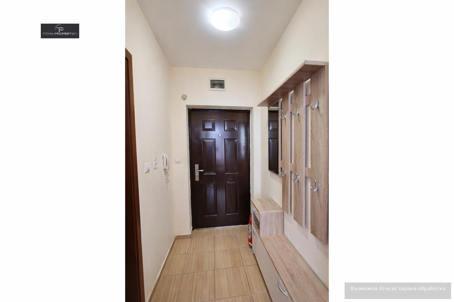 ������� 1-����� | Imot.bg � ����������� 3