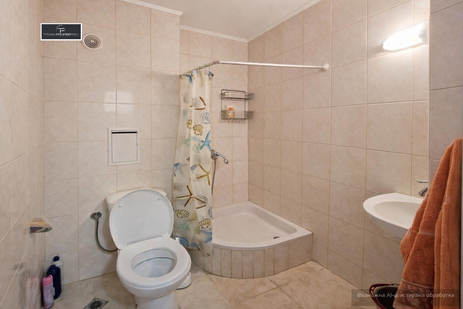 ������� 1-����� | Imot.bg � ����������� 4