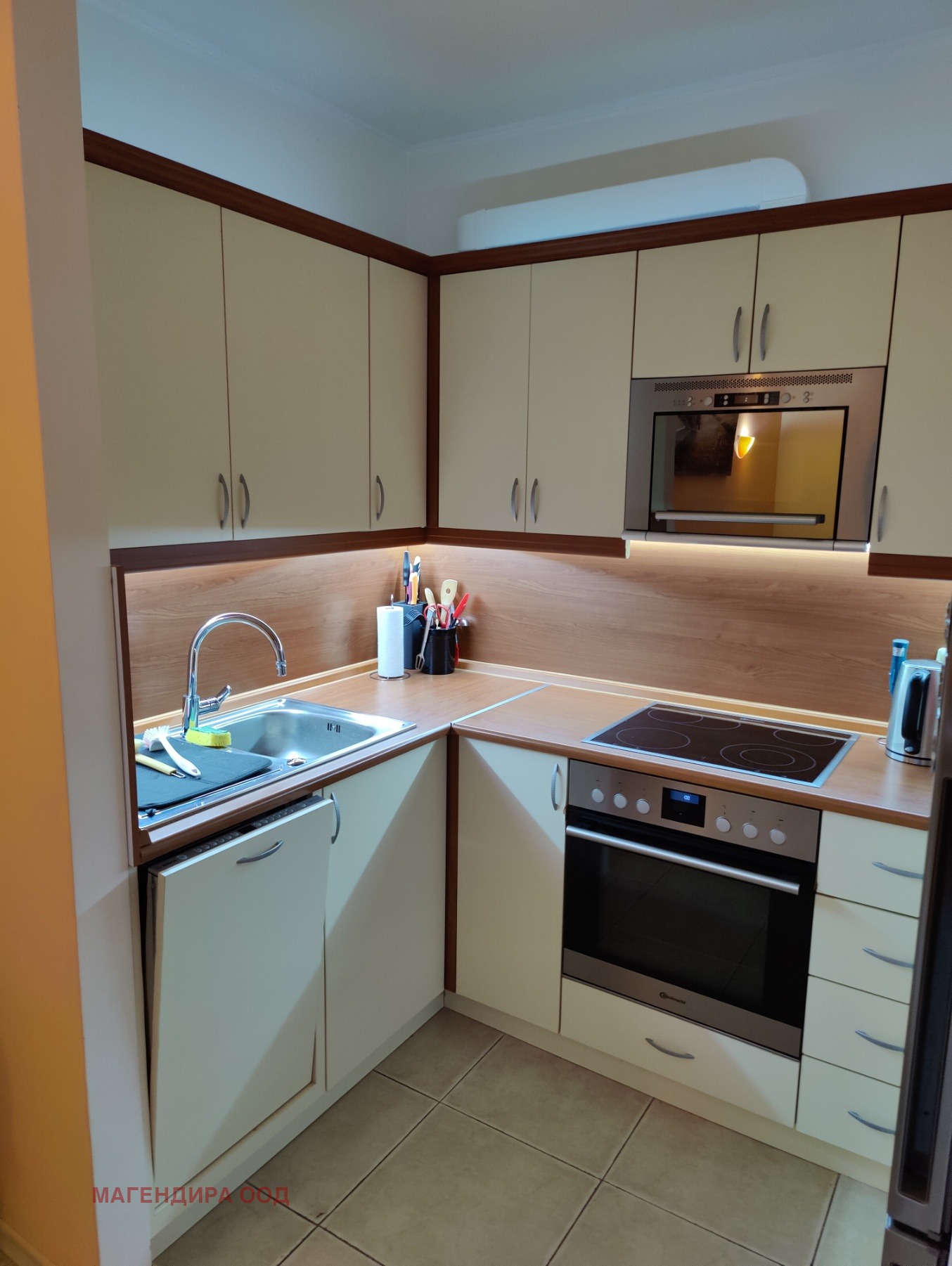 Продава 2-СТАЕН | Imot.bg — изображение 9