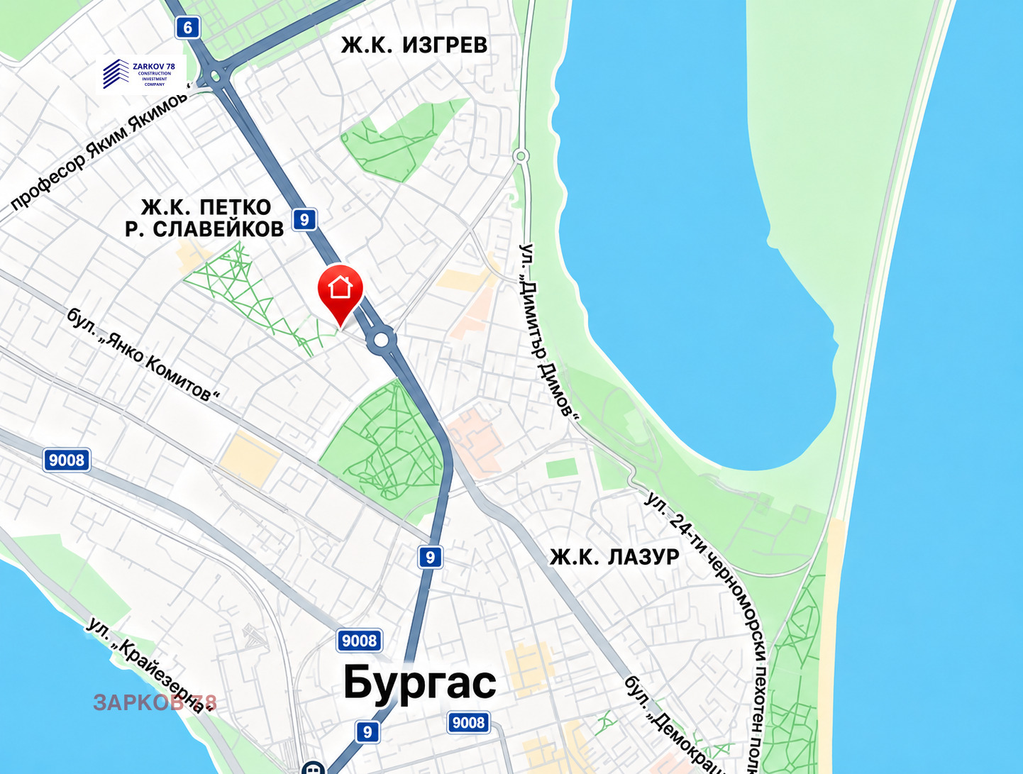 ������� 2-����� | Imot.bg � ����������� 6