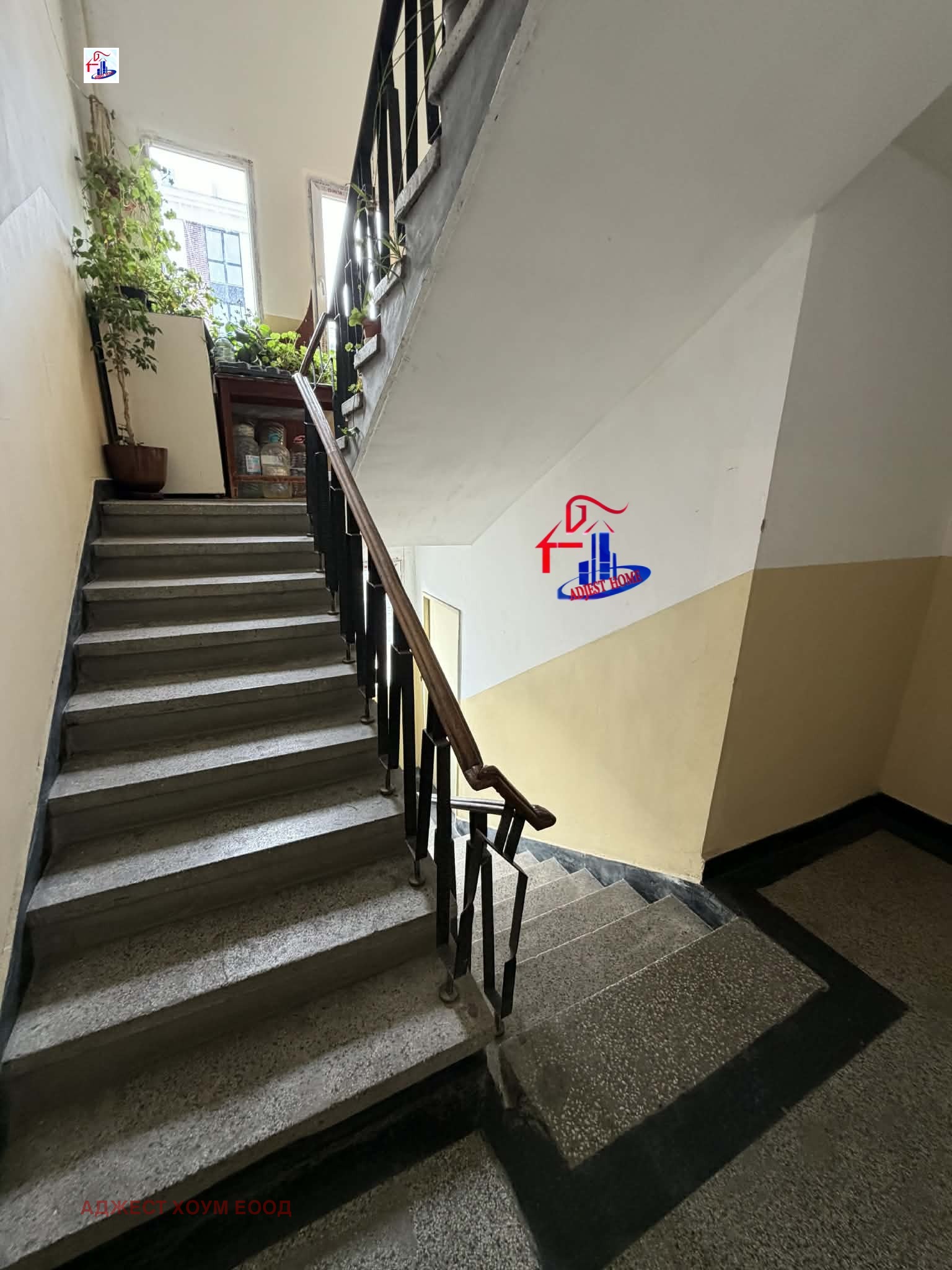 ������� 2-����� | Imot.bg � ����������� 14