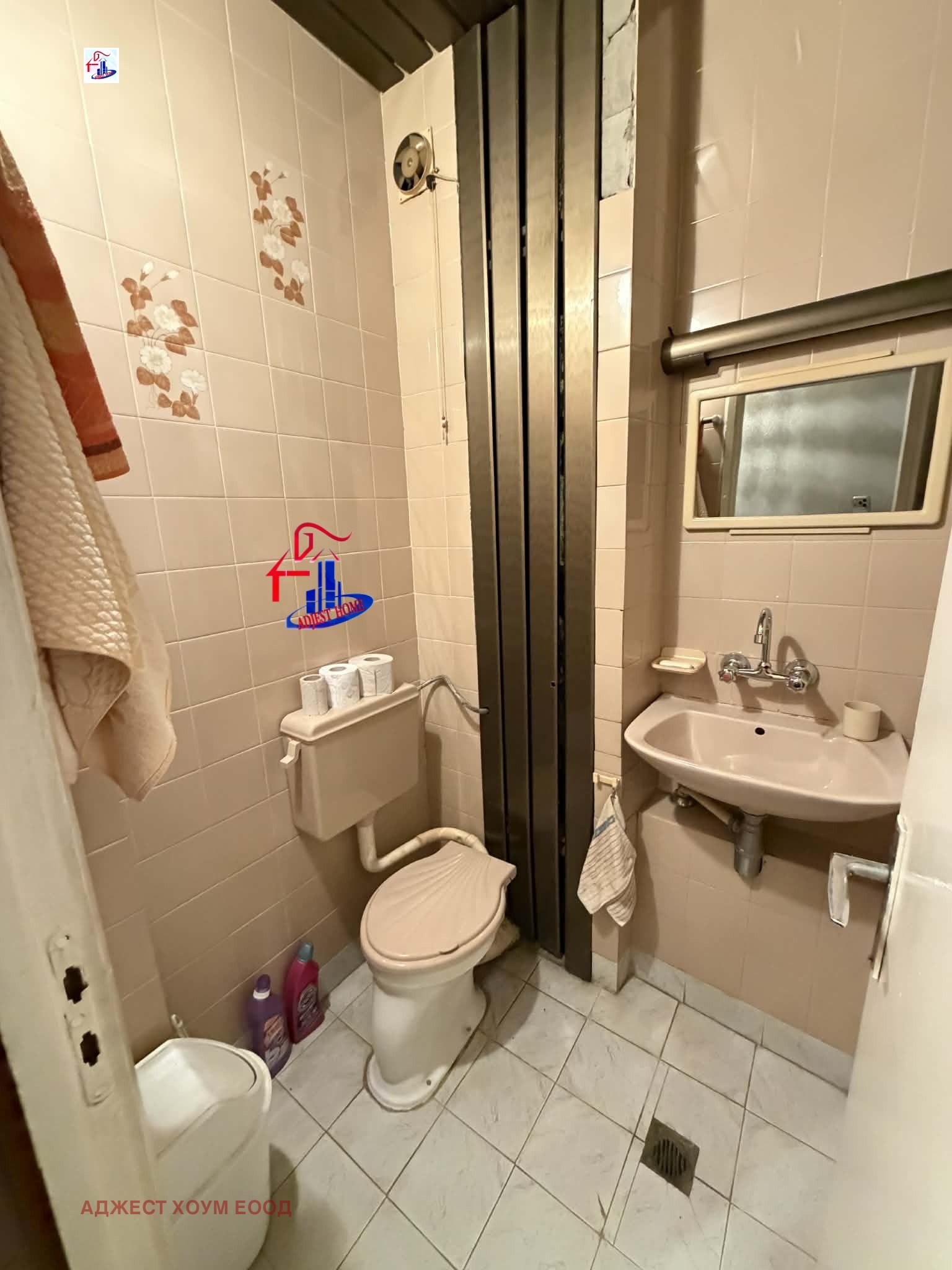 ������� 2-����� | Imot.bg � ����������� 13