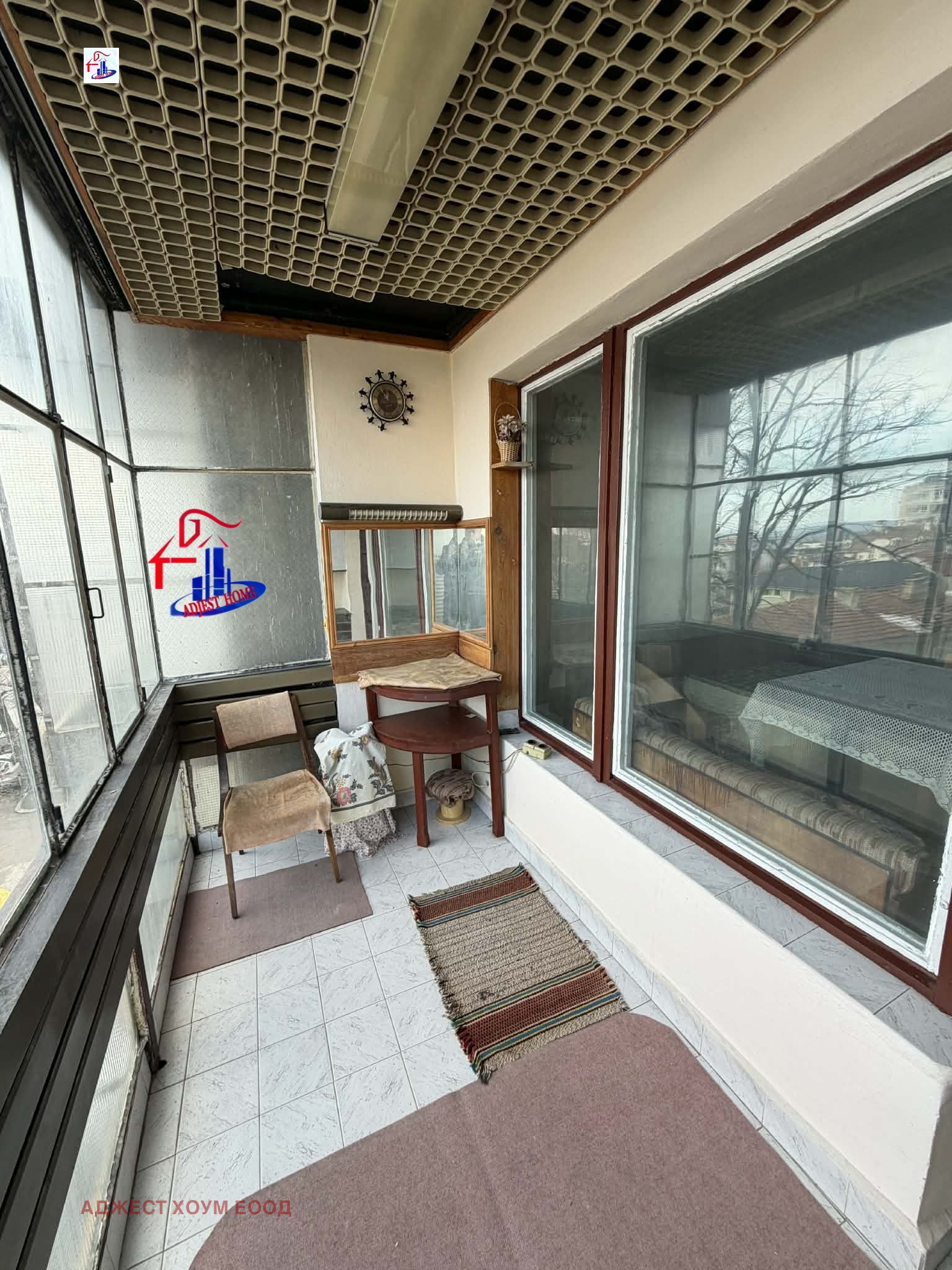 ������� 2-����� | Imot.bg � ����������� 7