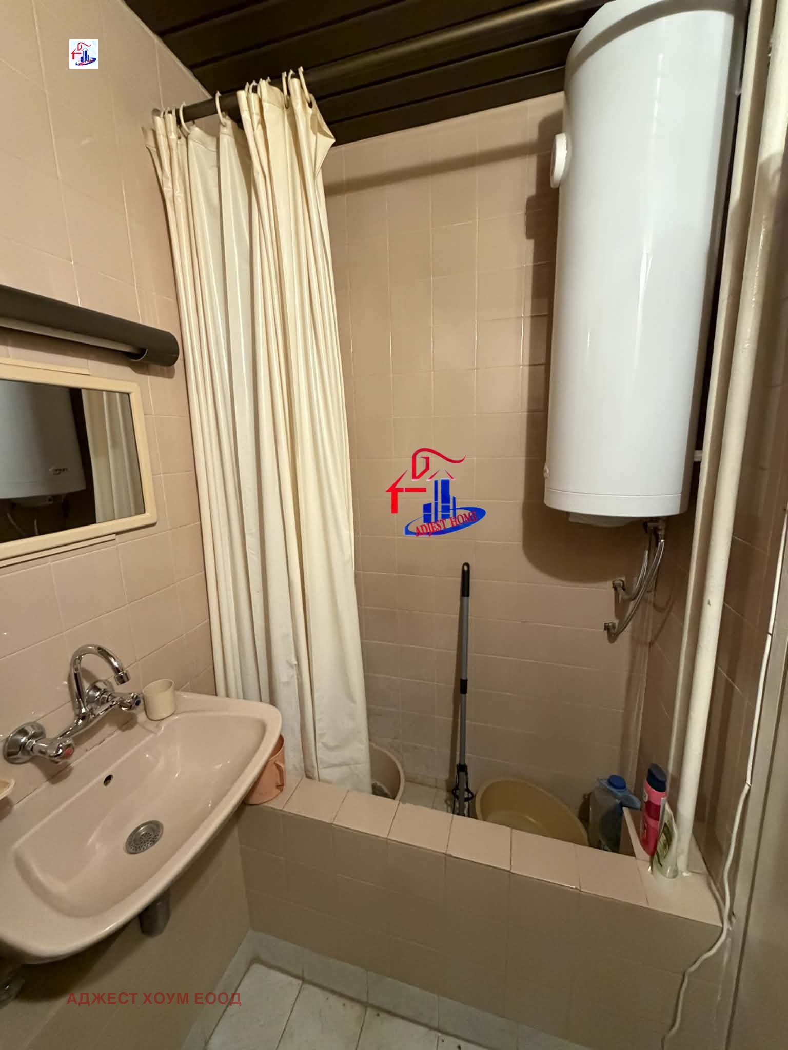 ������� 2-����� | Imot.bg � ����������� 12