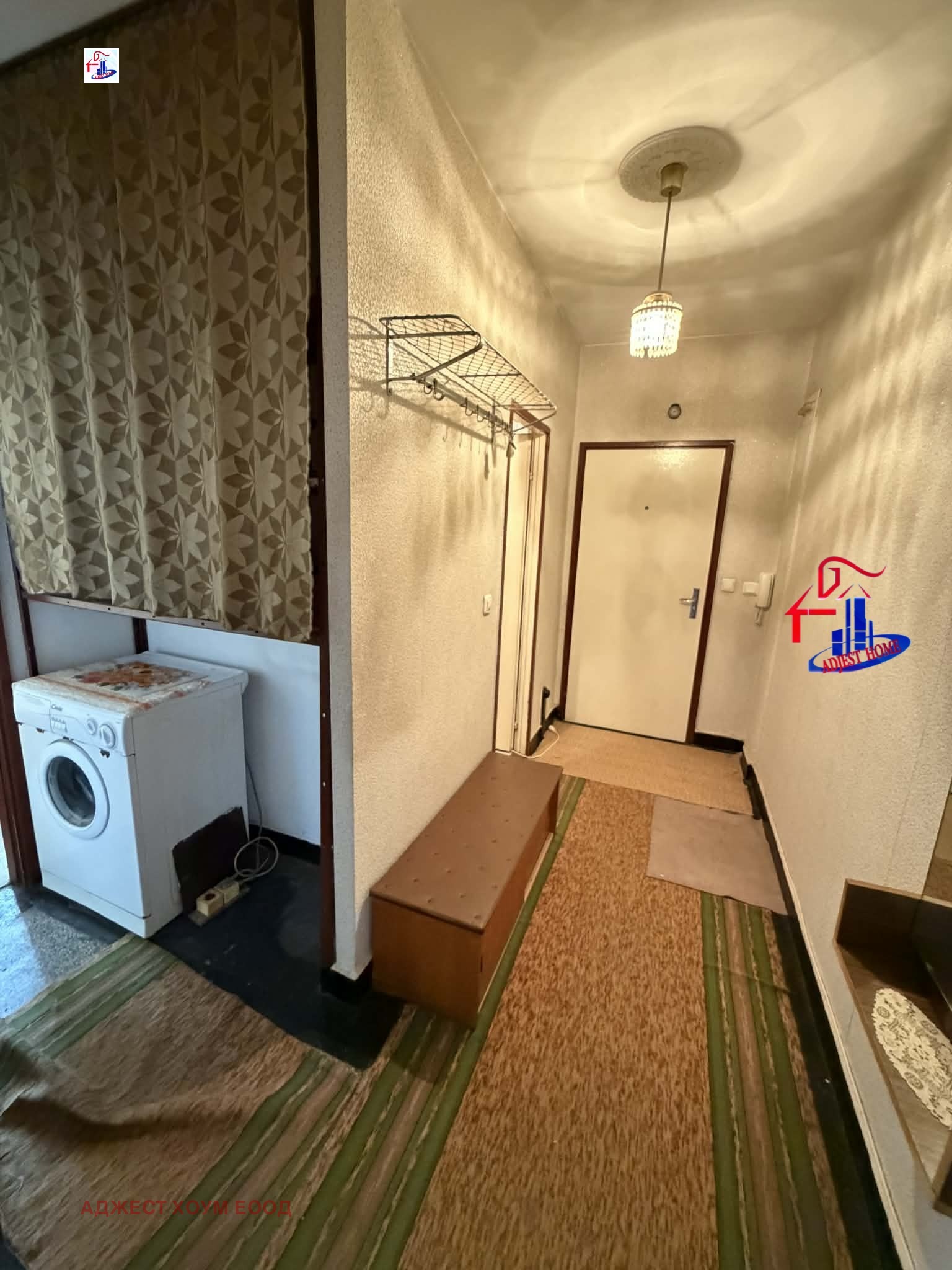 ������� 2-����� | Imot.bg � ����������� 11