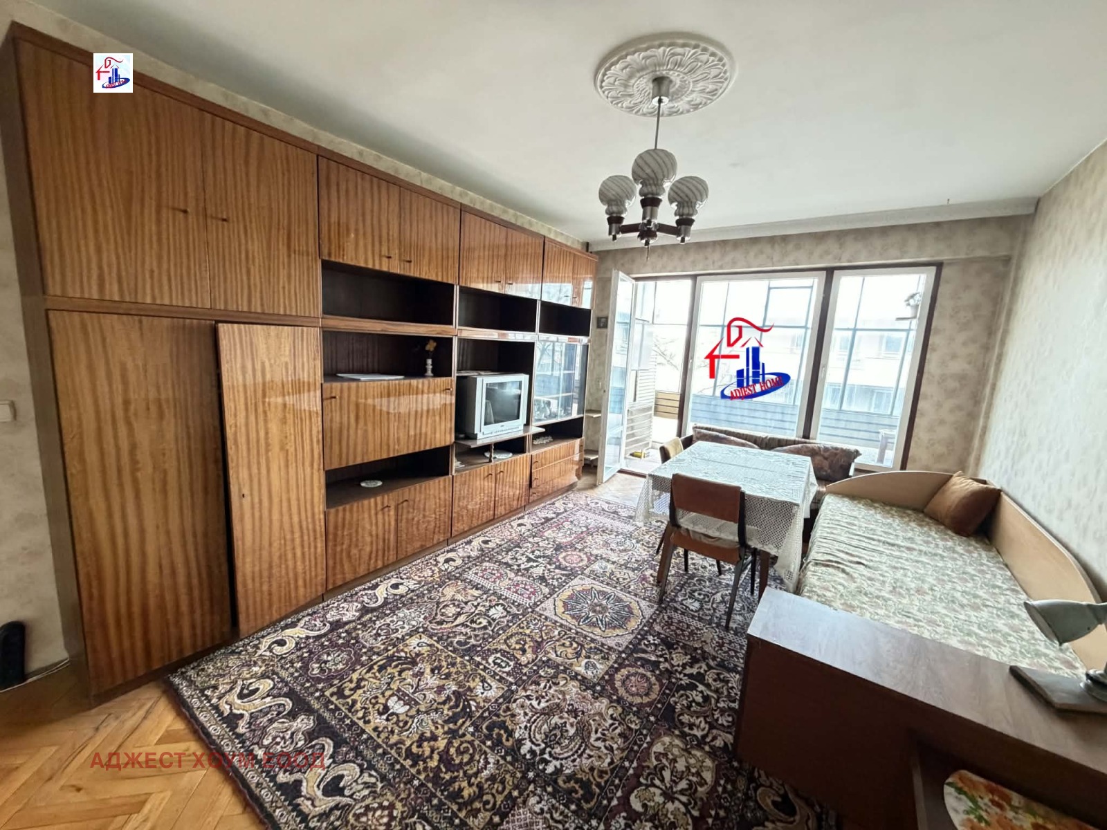 ������� 2-����� | Imot.bg � ����������� 2