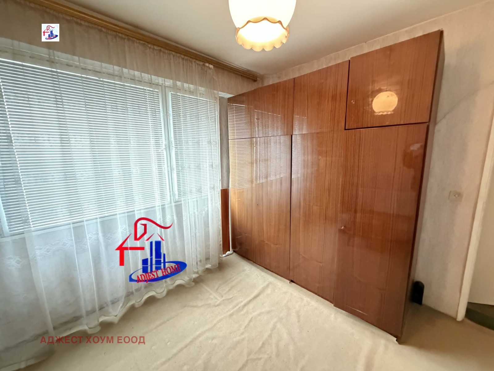 ������� 2-����� | Imot.bg � ����������� 4