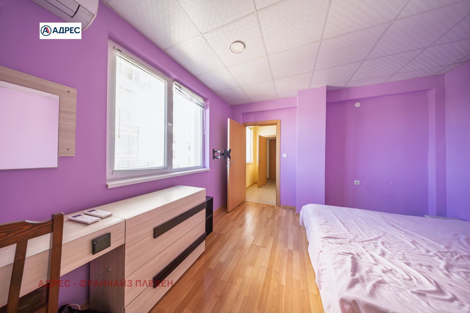 ������� 2-����� | Imot.bg � ����������� 2