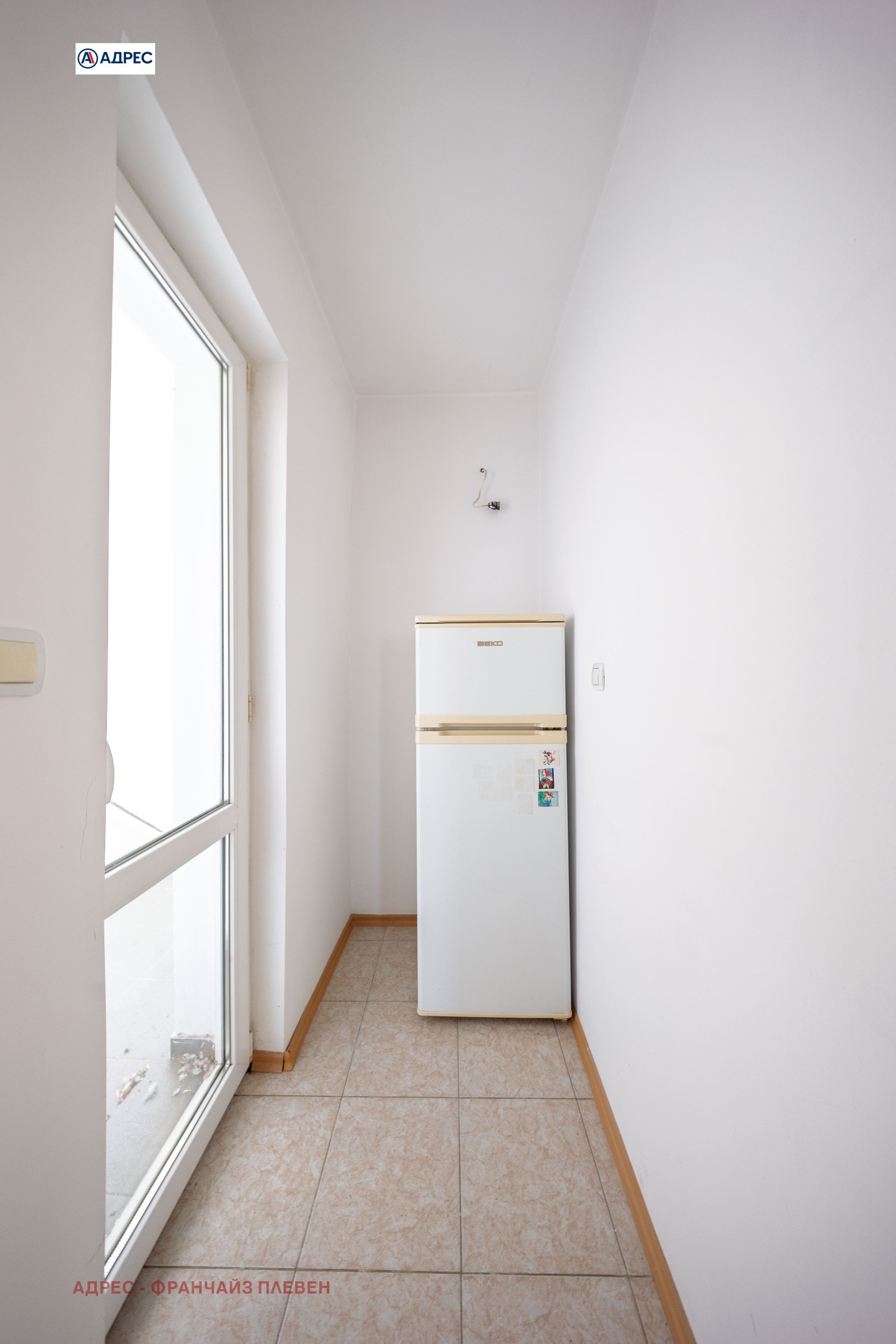 ������� 2-����� | Imot.bg � ����������� 6