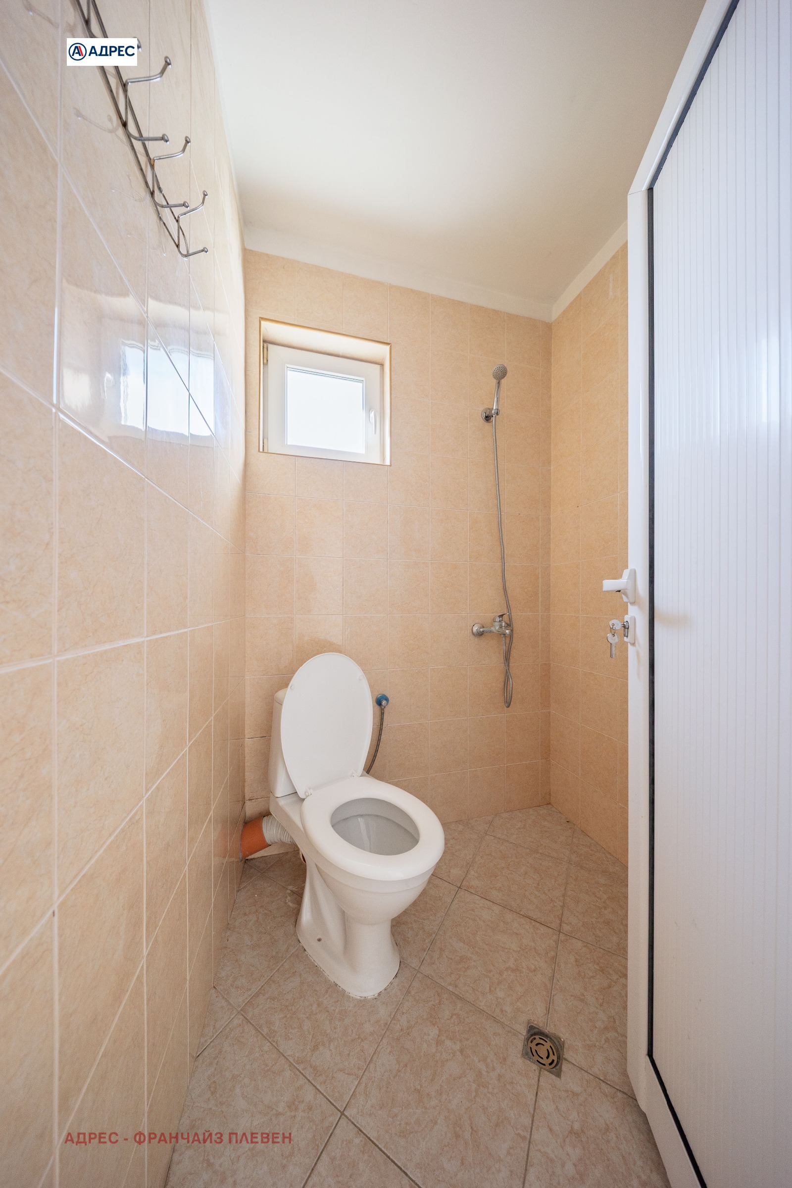 ������� 2-����� | Imot.bg � ����������� 11