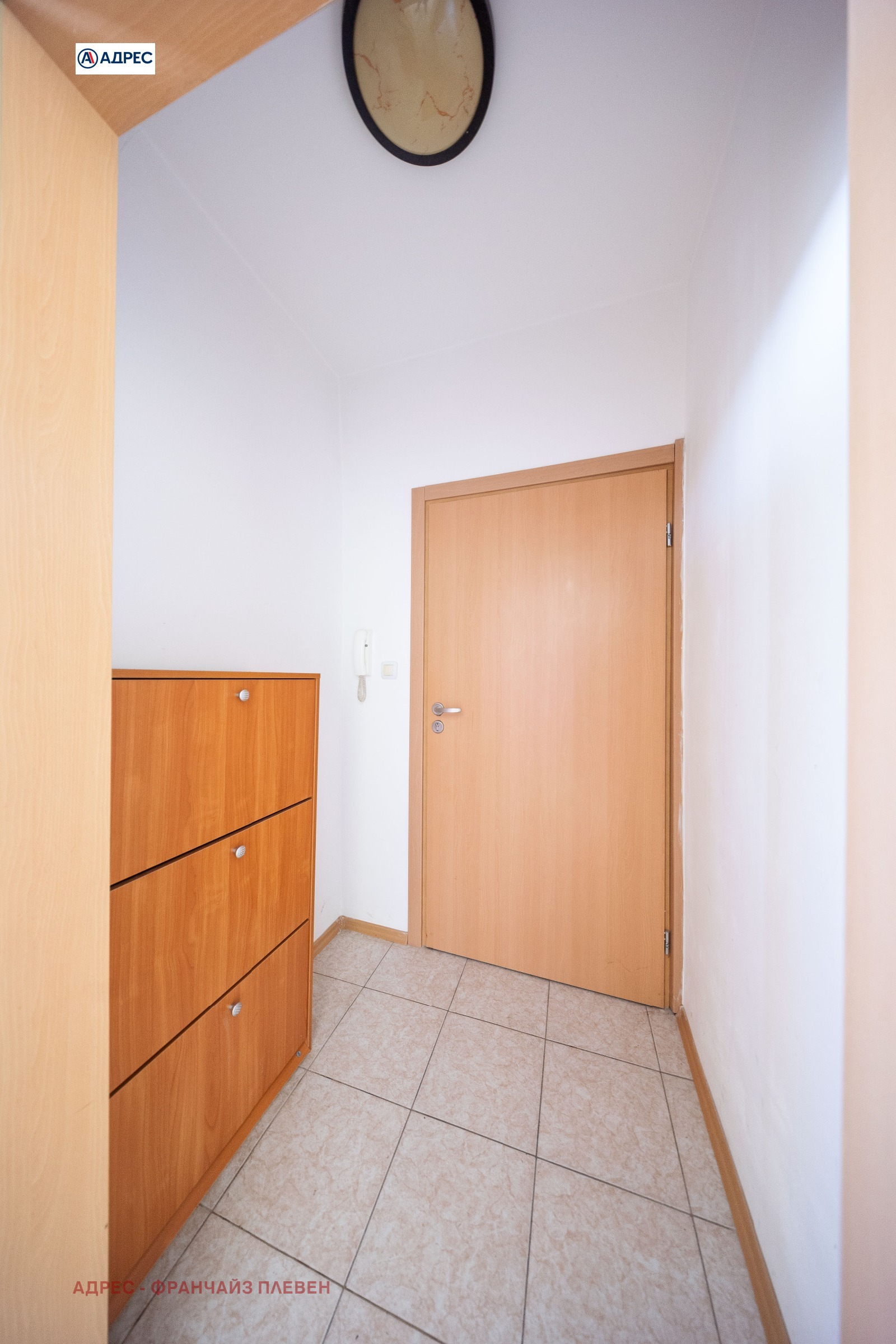 ������� 2-����� | Imot.bg � ����������� 12