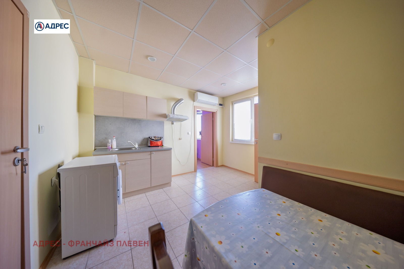 ������� 2-����� | Imot.bg � ����������� 5