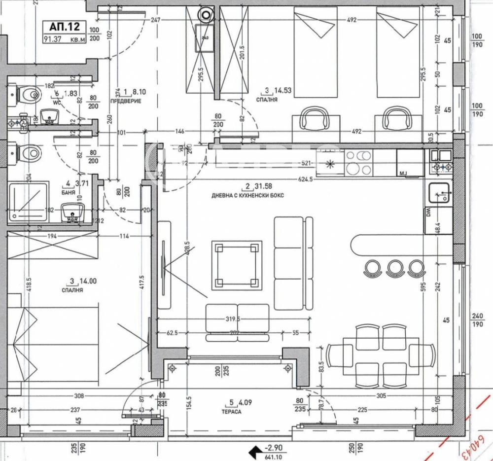 ������� 3-����� | Imot.bg � ����������� 1