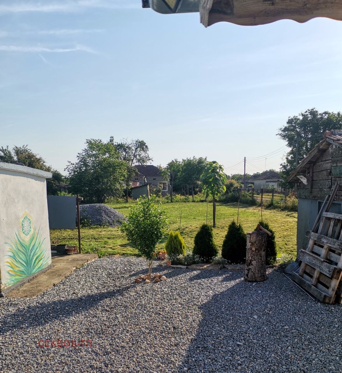 ������� ���� | Imot.bg � ����������� 13