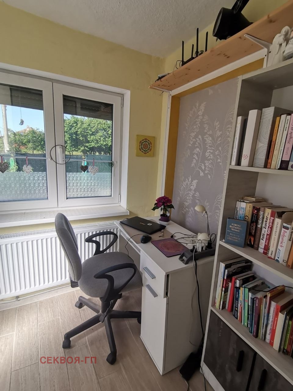 ������� ���� | Imot.bg � ����������� 5