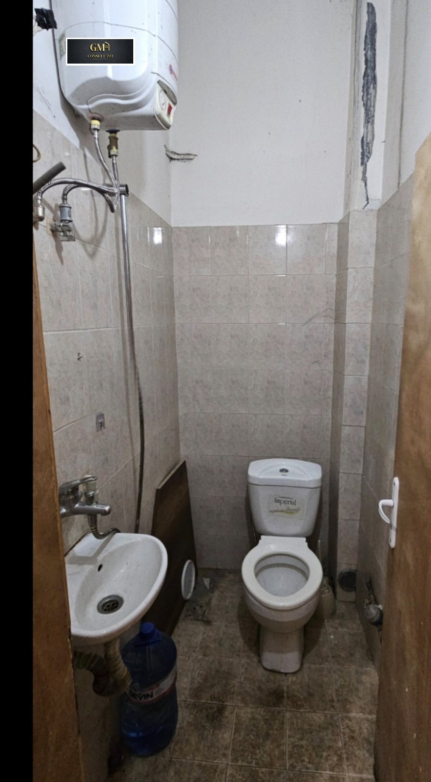 ������� ������� | Imot.bg � ����������� 5