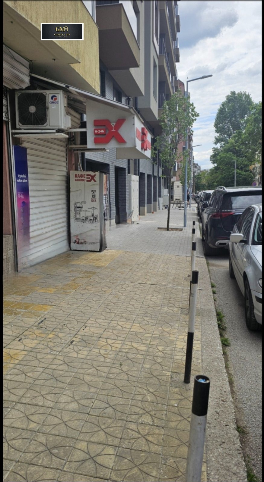 ������� ������� | Imot.bg � ����������� 2