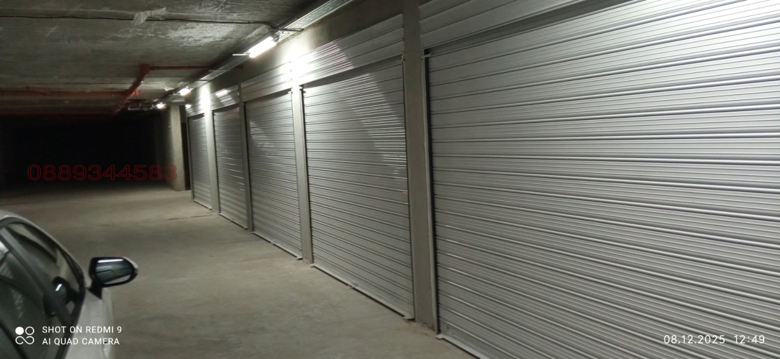 ������� ����� | Imot.bg � ����������� 5