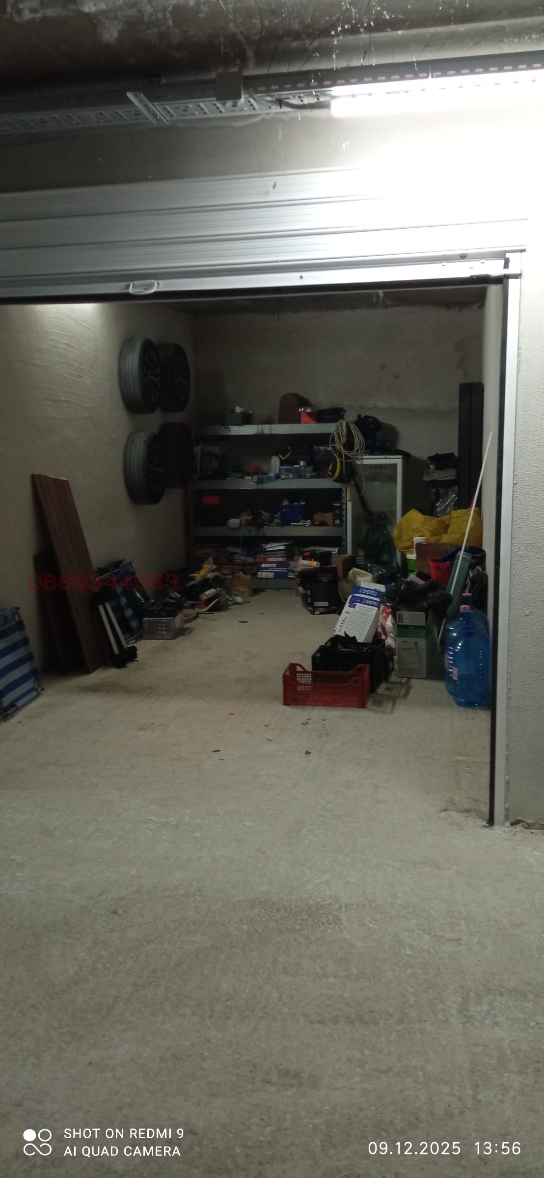 ������� ����� | Imot.bg � ����������� 4