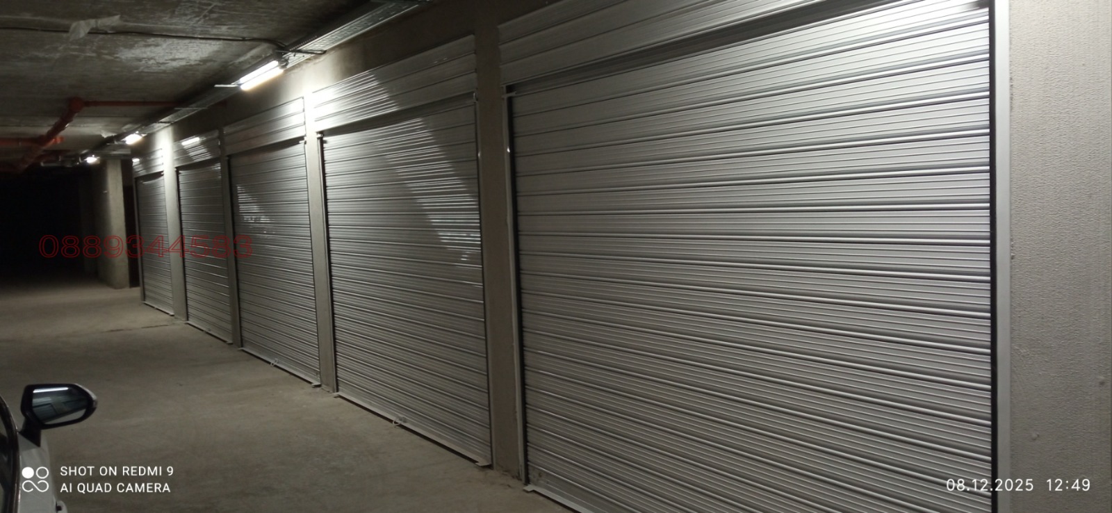 ������� ����� | Imot.bg � ����������� 1