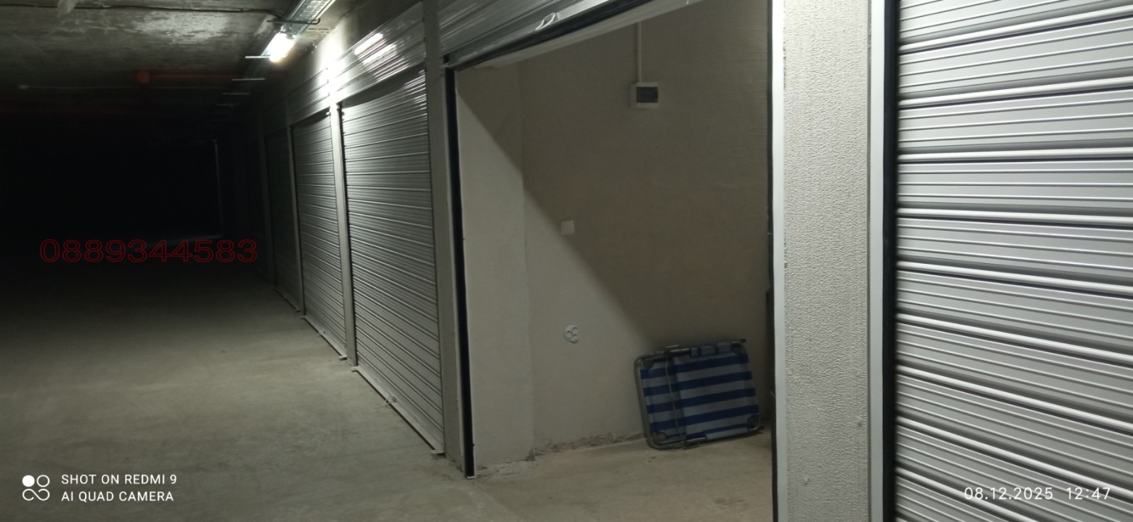 ������� ����� | Imot.bg � ����������� 2