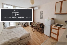 ������� 1-����� | Imot.bg � ����� ������ 2