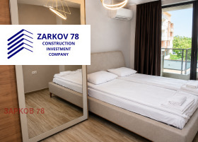 ������� 2-����� | Imot.bg � ����� ������ 2