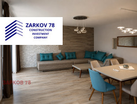 ������� 2-����� | Imot.bg � ����� ������ 4