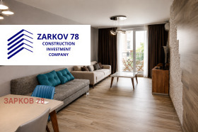 ������� 2-����� | Imot.bg � ����� ������ 7