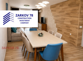 ������� 2-����� | Imot.bg � ����� ������ 5