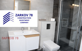 ������� 2-����� | Imot.bg � ����� ������ 8