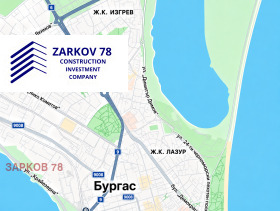 ������� 2-����� | Imot.bg � ����� ������ 6