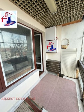 ������� 2-����� | Imot.bg � ����� ������ 8