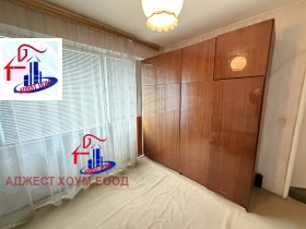 ������� 2-����� | Imot.bg � ����� ������ 4