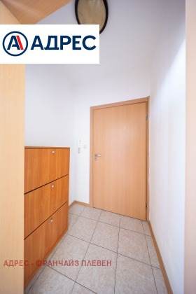 ������� 2-����� | Imot.bg � ����� ������ 12