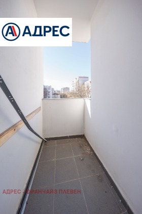 ������� 2-����� | Imot.bg � ����� ������ 13