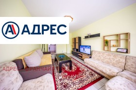 Продава  3-стаен, град Плевен