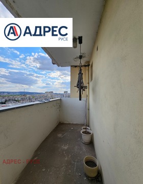 ������� 3-����� | Imot.bg � ����� ������ 15