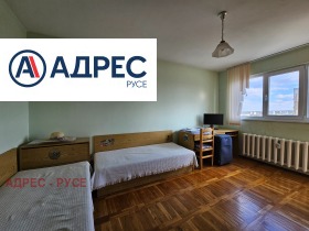 ������� 3-����� | Imot.bg � ����� ������ 5
