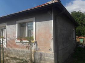 ������� ���� | Imot.bg � ����� ������ 2