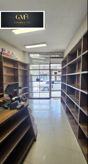 ������� ������� | Imot.bg � ����� ������ 3