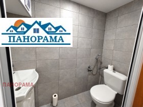 ������� ������� | Imot.bg � ����� ������ 3
