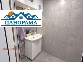������� ������� | Imot.bg � ����� ������ 4