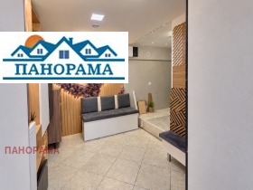 ������� ������� | Imot.bg � ����� ������ 2
