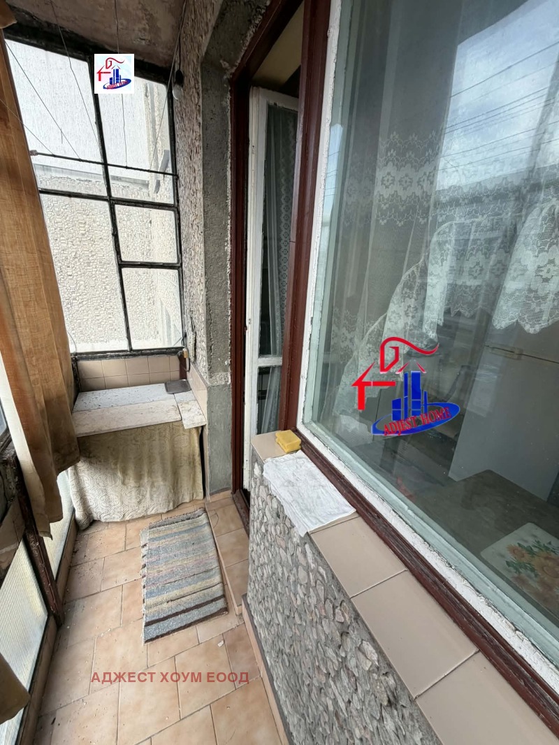 Продава 2-СТАЕН, гр. Шумен, Добруджански, снимка 9 - Апартаменти - 53562960