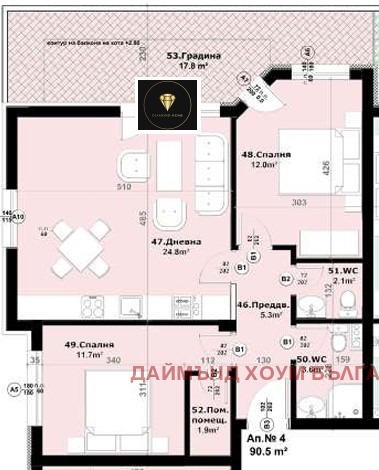 Zu verkaufen  2 Schlafzimmer Plowdiw , Ostromila , 108 qm | 36397999 - Bild [3]